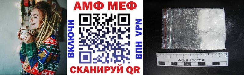 hydra как зайти Хвалынск сайты даркнета клад АМФЕТАМИН 98%