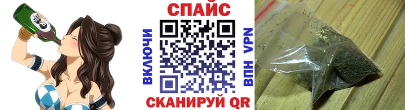 купить  цена  Хвалынск  БУТИРАТ бутандиол 