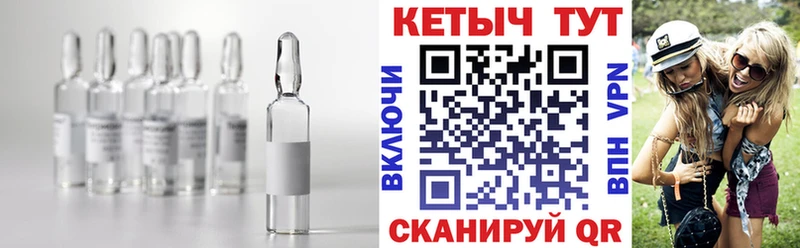 КЕТАМИН ketamine  hydra сайт  Хвалынск 
