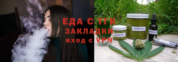 дурь Белоозёрский