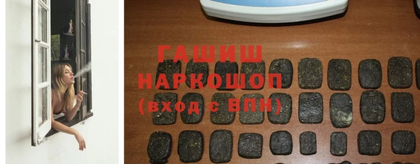 дурь Белоозёрский