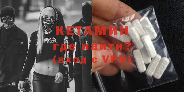 дурь Белоозёрский