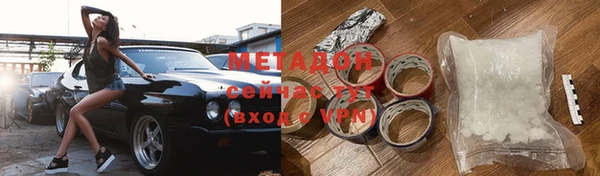 дурь Белоозёрский