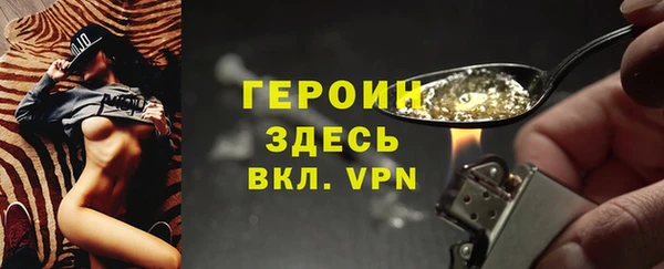дурь Белоозёрский