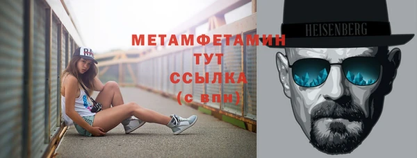 дурь Белоозёрский