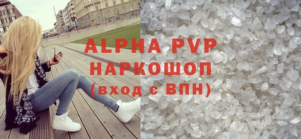дурь Белоозёрский