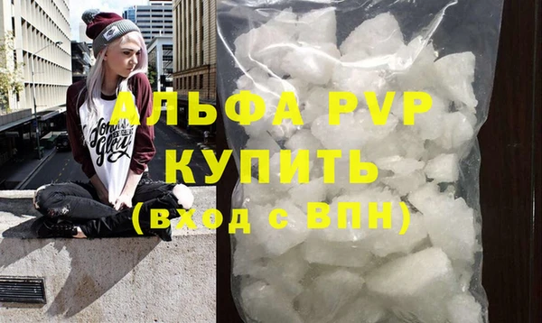 дурь Белоозёрский
