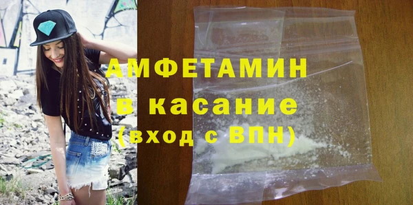 дурь Белоозёрский