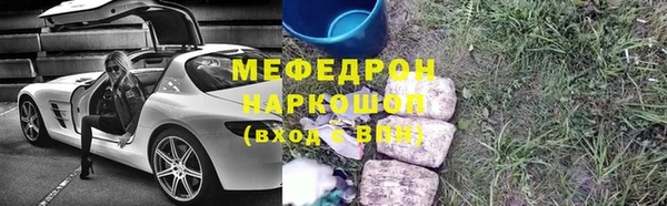дурь Белоозёрский