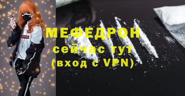дурь Белоозёрский